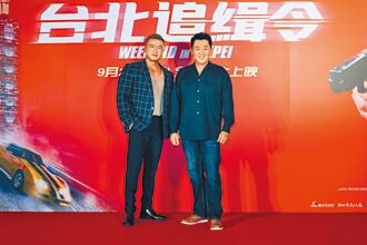 《台北追緝令》庹宗華含棒棒糖辦案