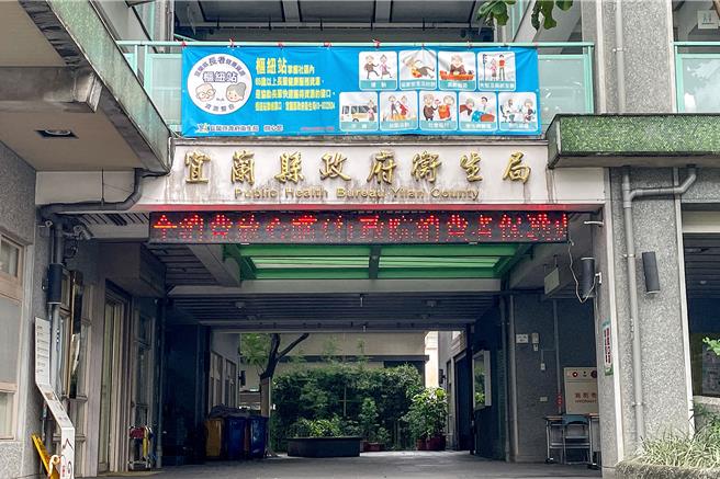 宜兰县罗东镇1家越南料理店发生疑似食品中毒群聚事件，宜兰县卫生局已派员稽查。（本报资料照片）