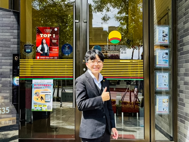 陳怡蓁加入永慶加盟體系之後，業績和收入都大幅增加，讓她相當開心。圖片來源：永慶房產集團