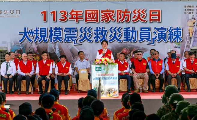 赖清德总统嘉许全国防灾日演练精实，训勉发展科技运用于防灾救灾。（廖素慧摄）