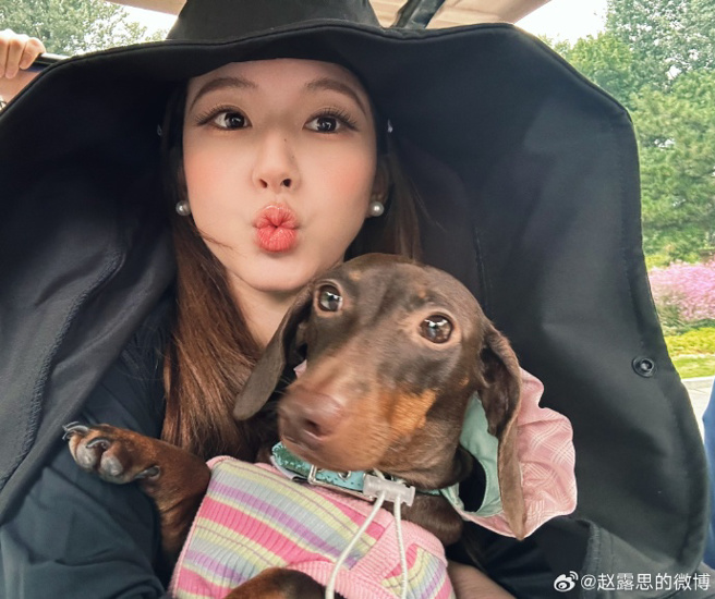 趙露思近來黑料不斷。（圖／趙露思的微博）