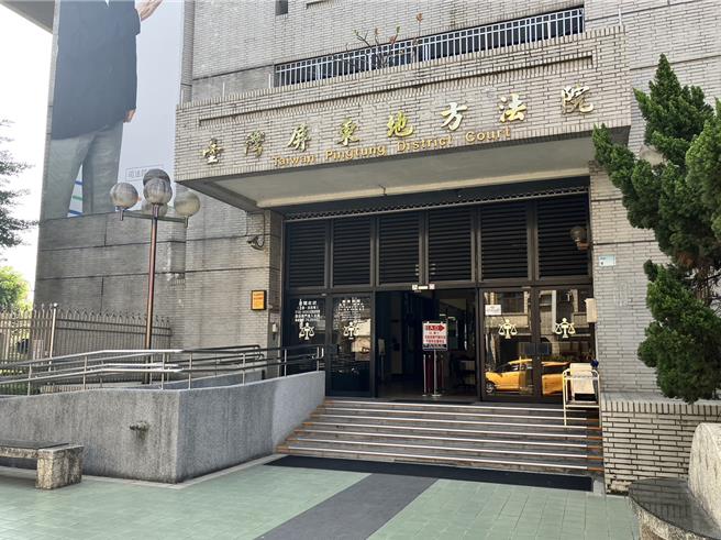 屏东一名恶狼继父多次猥亵2名未满14岁的继女，案经屏东地院审结后，法官依少年性剥削防制条例等罪判恶狼继父有期徒刑12年。（谢佳潾摄）