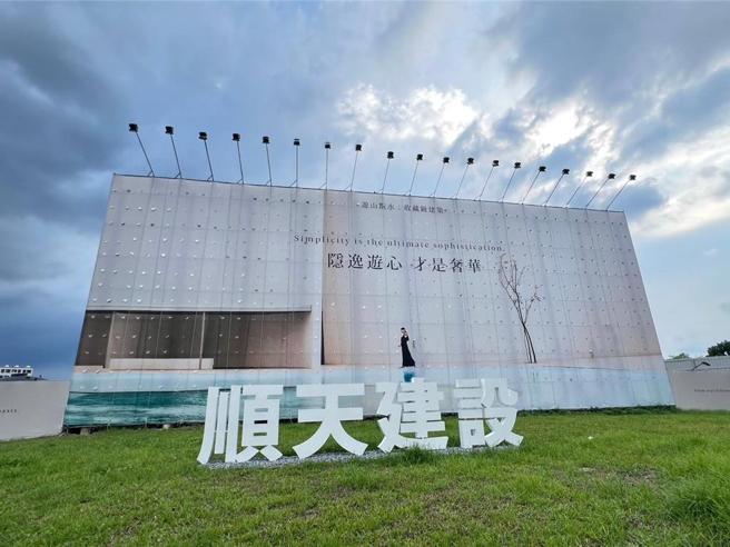 顺天建设持续布局台中市场，尤其是北屯区与南屯区的热门重划区。图／曾丽芳