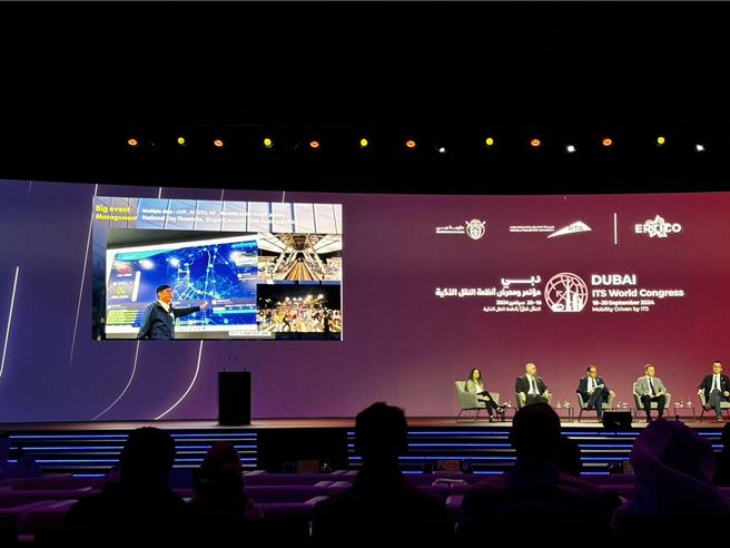 高雄市交通局所使用之新一代智运系统获多国关注，成功获邀至杜拜智慧运输世界大会（ITS World Congress）发表。（高雄市交通局提供／任义宇高雄传真）