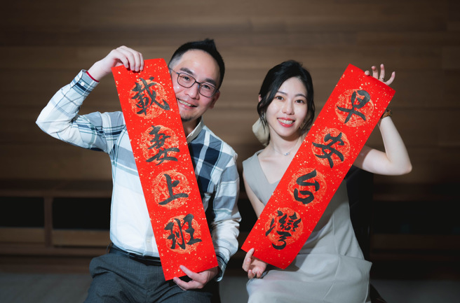 吴姝叡和老公虽然相差15岁，但几乎没吵过架。（图／吴姝叡脸书）