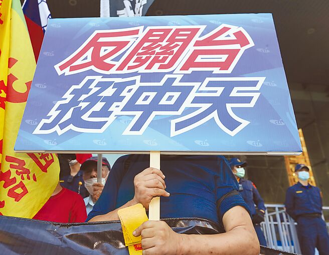 国民党团将推动《卫星广播电视法》修法，为遭NCC不当关台下架的新闻媒体争取权益。（本报资料照片）