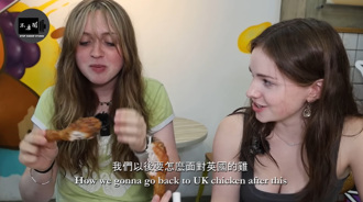 牛津女大生來台 嗑頂呱呱崩潰：怎麼面對英國炸雞