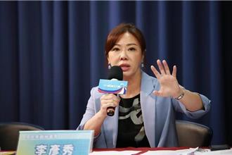 藍委指五缺問題10年沒解決反更惡化  民進黨政府如腦死