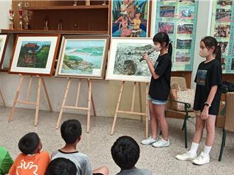 為校園注入藝文氣息 竹市5校小小策展人跨縣市巡迴展出