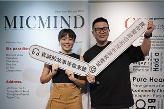 专访／学霸情侣一起入围金钟！松松、拉亚爬山定情 「龟壳花」助攻