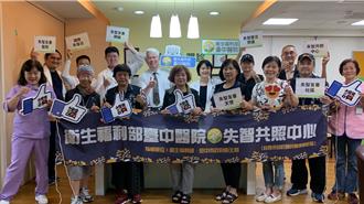 社區長者失智黑數達15％ 迎高齡社會危機醫曝照顧秘訣