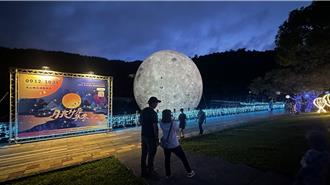 月亮回來了！巨型月球修復再登梅花湖 限時展出邀民共賞