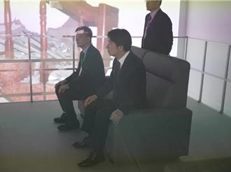赴台中回顧921地震！賴清德體驗地震劇場畫面曝  全程超淡定