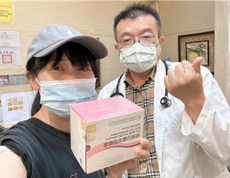 不再綠油油！高端流感疫苗換粉色新裝 總經理曝原因