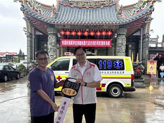 新屋區廣濟堂再捐救護車 堂主：未來要捐600萬消防車