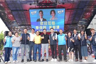 立委議員聯合服務處遭檢舉違建　中市府將排拆