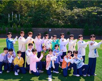 男團選秀《SCOOL》42位鮮肉選手成果發表　他竟險成害群之馬