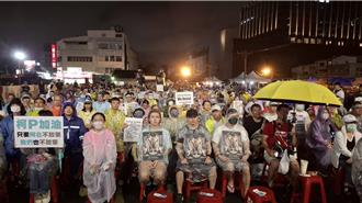 賴清德本命區救阿北集結逾千人   許忠信：京華城案並無違法