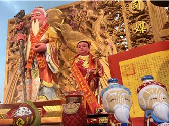 「全台最灵月老」来大里！富阳轩八卦祖师庙上梁 喜迎乐成宫分灵月老