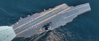 陆福建号航母内部「1设计」曝光 前空军副司令：战力加强