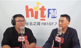 青鳥抗議修改選罷法  林沛祥斥可笑：罷免失去正當性