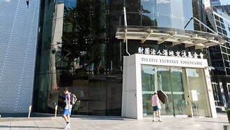 徐和謙專欄》海基會應為陸配發聲