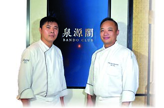 新．餐．廳－重現辦桌風華 北投泉源閣 中餐廳特色菜餚搶鮮報