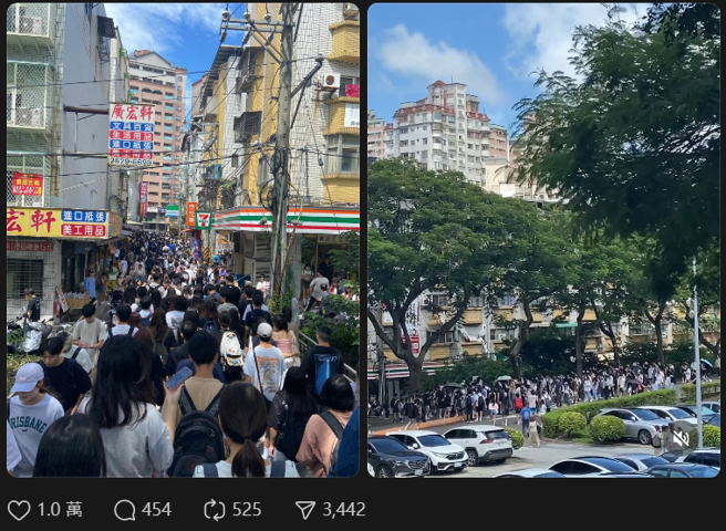 周三的淡水巷弄人潮擠爆，讓路過的女網友直呼誇張，誤以為自己闖到演唱會排隊區。(圖／取自Threads@eshenn95._)