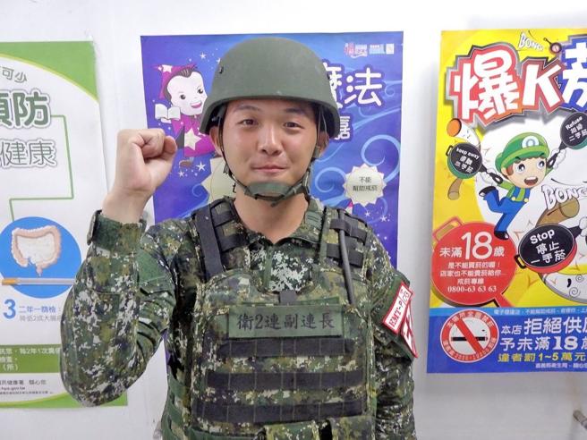 陳中尉。（5支部提供）