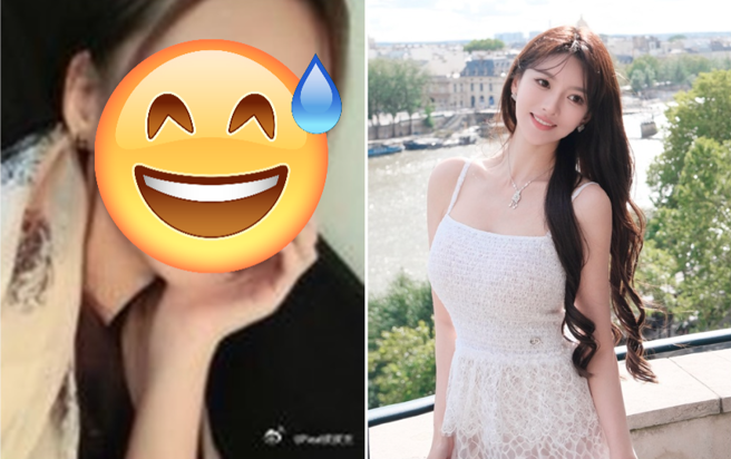 叶珂的容貌遭批辨识度低。（图／微博@Real皮皮王、叶珂）