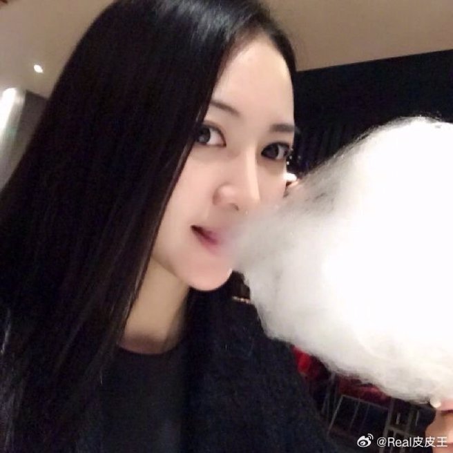 叶珂的旧照被网友起底。（图／微博@Real皮皮王）