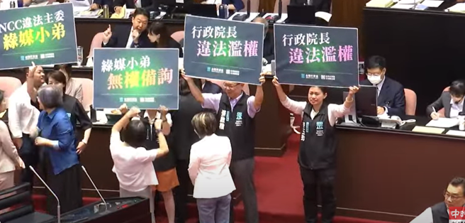 议场20日现场画面。（取自直播）