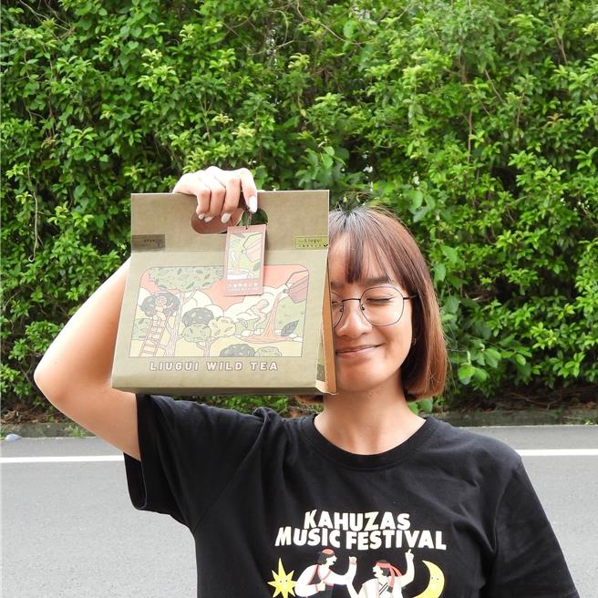 本次茶叶礼盒包装创新设计。（高雄市农业局提供／林雅惠传真）