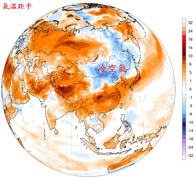 鄭明典表示，北半球有小股冷空氣南下，對於中緯度來說不算真的冷，但可視為季節轉變的徵兆。（翻攝鄭明典臉書）