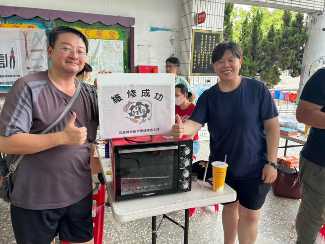 社區民眾可以攜帶小家電前來送修。(資源循環署提供)