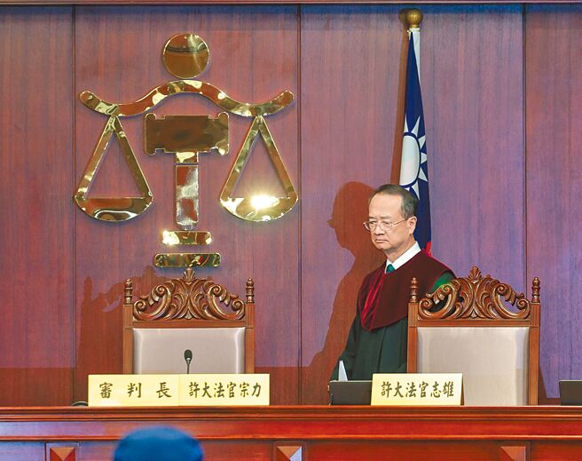 宪法法庭20日宣判死刑有条件合宪。（郭吉铨摄）