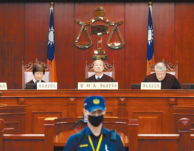 宪法法庭20日宣判死刑有条件合宪。（郭吉铨摄）