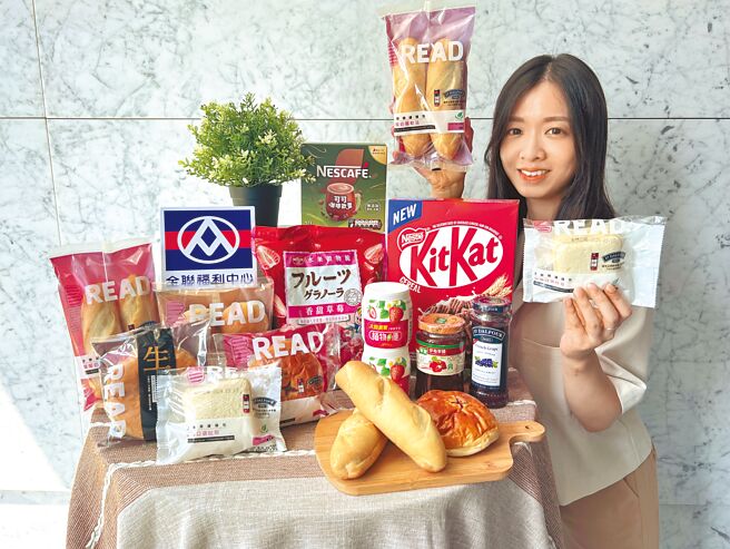 看好早餐庞大商机，全联「在家吃早餐」眾多商品买1送1，还有丰富早餐组合提案。（全联提供）