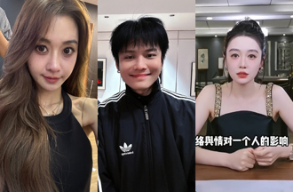 「瘋狂小楊哥」牆倒眾人推　爆料音檔瘋傳：旗下兩主播陪睡