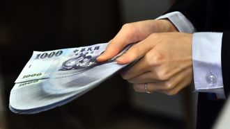 台灣人薪水「能領到4萬？」一票人狂嘆：開1網站就知道