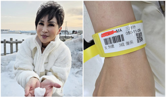 資深名嘴才發不自殺聲明　「突進急診就醫」原因曝光