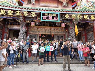 台南西羅殿「少年神」廟慶 警衝活動現場宣導反毒詐