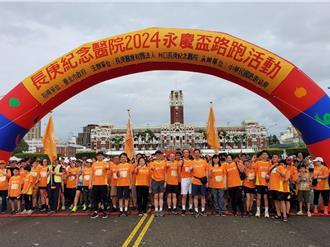 長庚永慶盃路跑萬人響應 15歲異位性皮膚炎學子揮汗完賽