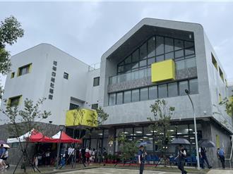 桃園楊梅四維社福館啟用 滿足各年齡層需求