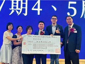 黃天佑接任工商建研會長 捐20萬元助弱勢團體