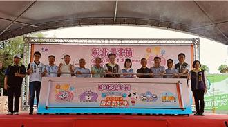 彰化乳牛節登場 酪農憂紐西蘭牛乳衝擊國產乳