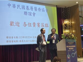 藥師調劑費之爭再起 健保署：站在患者利益尋求共識