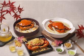 花園大酒店 品蟹宴啖美蟹