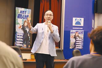 退回中央總預算 藍綠互嗆 朱立倫批賴清德 充滿鬥性