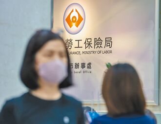 新聞幕後》只撥補不改革 勞保黑洞難解